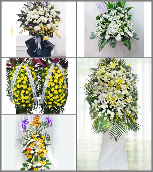 山西大同南郊区白事花篮预定
